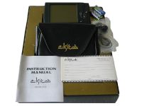 e-Kitab : Electronic Quran