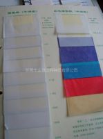 Sell Colourlful Tracing Paper