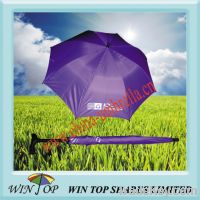 Sell advertising auto stick umbrella