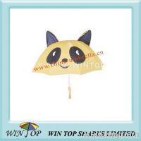 Sell 18" x 8 ribs children animal/cartoon umbrella