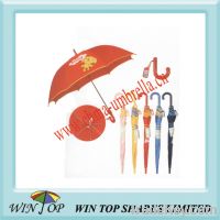 Sell 1. 19" fashion children umbrella