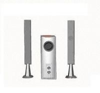 Sell 2.1 Multimedia Speaker 06-237(silver)