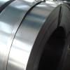 Sell Precision Cold Rolled Fine Blanking Steel Strip