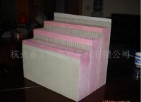 Sell thermal insulation
