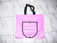 Sell non-woven fabric bag