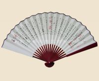 Paper fan (classic oriental culture)