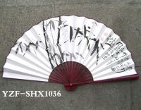 Paper fan (Chinese rice paper)