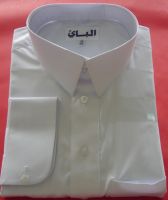 offer to sell Islamic clothing, muslem clothing, ethnic clothing