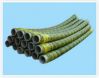 Sell concrete rubber hose/end hose
