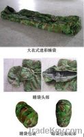 Sell Outdoor military sleeping bag
