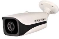 2MP WDR Motorized IP Bullet Camera (IR Array, 50 M, 2.8-12mm Motorized lens)