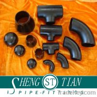 Sell A234WPB PIPE FITTINGS