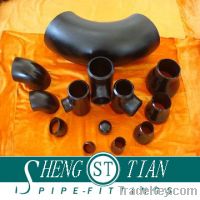 Sell butt welded pipe fittings