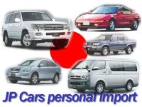 Japanese Used Car export - TRADE ADVENTURERS