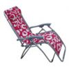 Sell deluxe chaise lounge, recliner, folding beach chairs
