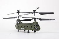 3ch mini rc helicopter with good price and quality