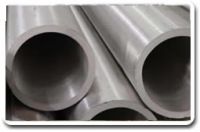 alloy pipe