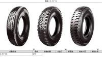 kinds of tyres