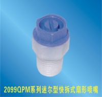 Sell 2099QPM Plastic Nozzle