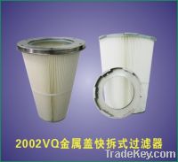 Sell dust control filters