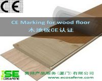 Sell flooring CE Marking