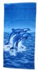 Sell active printed beach towel