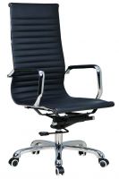 Sell Office Chair - BN-W1109-1