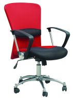 Sell Office Chair (BN-2247)