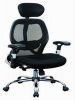 Office Chairs   BN-W1103