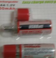 Sell USB Battery (WBR-AA 1.2V)