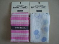 Sell exfoliating bath towel
