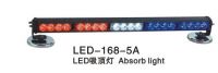 Sell LED lightbar-LED-168-5A