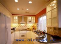Sell Kitchen Cabinets