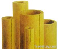 Sell Rock Wool Pipe