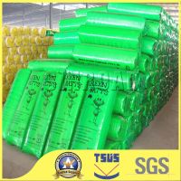 Sell glass wool blanket