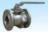 2-type flange ball  valve