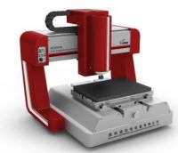 Sell small engraving machine