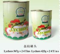 lychee canned food