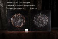 Sell wall decor-handmade-leather relievo  flower 9, 10