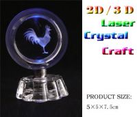 3D Laser Crystal Craft  F08