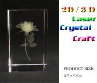 3D Laser Crystal Craft  F09
