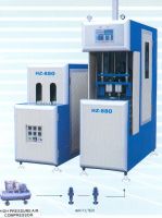 Sell bottle stretch blow moulding machine