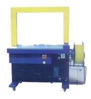 Sell paper packing machine