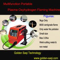Sell portable plasma flaming welding and cutting machine