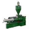 Sell Planetary Roller Extruder
