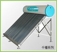 Sell  solar water heater