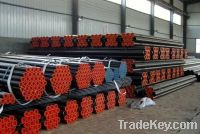 Sell EN 10216 P235TR1 seamless steel pipe for onshore project