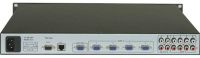Sell VGA Matrix Switcher(4Inp./1Out. with Audio)