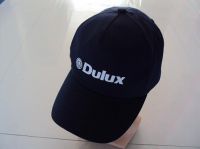 Sell baseball cap, promotional cap