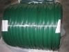 Sell pvc coated wire